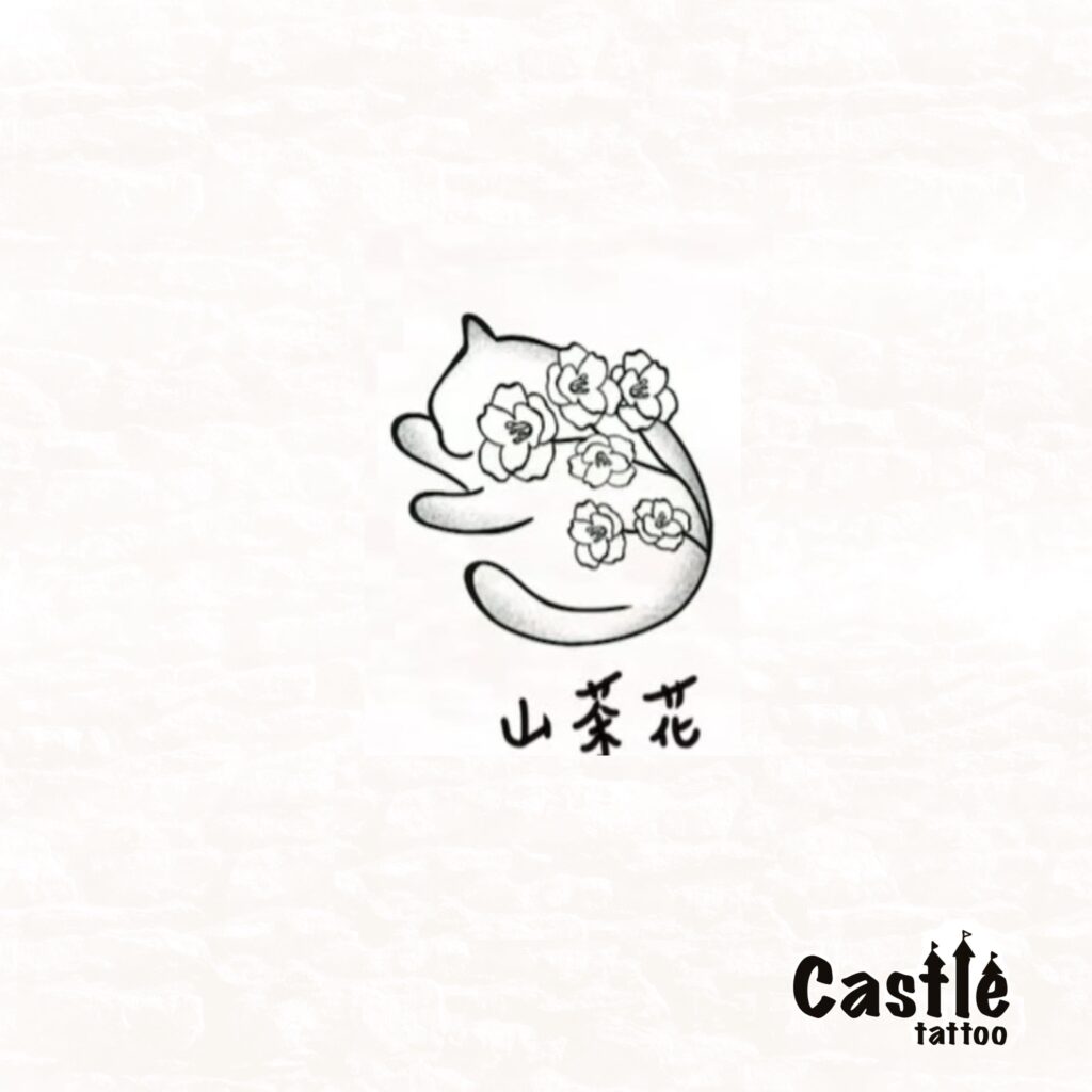 山茶花